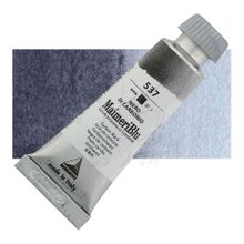 Maimeri Blu Tüp S1 No:537 Carbon Black 12 ml Sulu Boya