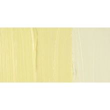 Maimeri Classico 075 Brilliant Yellow Light 200 ml Yağlı Boya