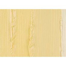 Maimeri Classico 076 Brilliant Yellow Deep 200 ml Yağlı Boya
