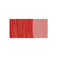 Maimeri Classico 232 Cadmium Red Deep 200 ml Yağlı Boya