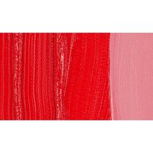 Maimeri Classico 285 Vermilion Deep 200 ml Yağlı Boya