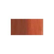 Maimeri S1 No 262 Venetian Red Blu 1/2 Tablet Sulu Boya