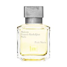 Maison Francis Kurkdjian Petit Matin 70 ml EDP Unisex Parfüm