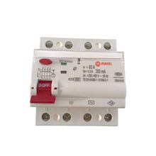 Makel 4x63 300 MAh Yangın Koruma Sigortası