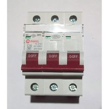 Makel C3X16A 3KA Otomatik Sigorta