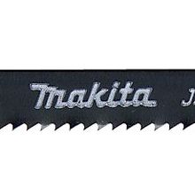 Makita A-85743 Dekupaj Testere Bıçağı