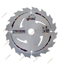 Makita B-04117 235 mm 20 Diş Elmas Daire Testere Bıçağı