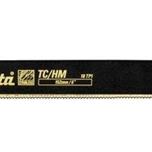 Makita B-07250 Kılıç Testere Bıçağı