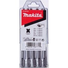 Makita D-20703 SDS Matkap Uç Seti