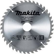 Makita D-64967 Daire Testere Bıçağı