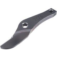 Makita JS1660 Metal Kesme Makinesi Bıçağı