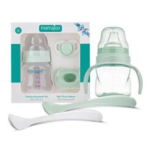 Mamajoo 150 ml Powder Green Hediye Seti