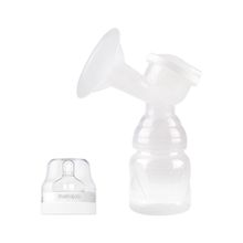 Mamajoo 160 ml Elektronik Göğüs Pompası Yedek Sağım Kiti