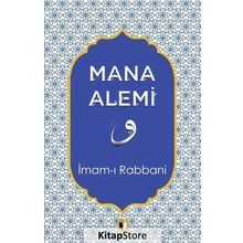 Mana Alemi - İmam-ı Rabbani