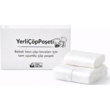 Mandaş Tommee Tippee Twist & Click 3'lü Yedek Çöp Poşeti