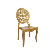 Mandella C Modeli 2 Adet Gold Diva Sandalye