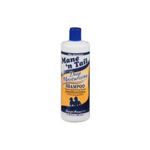 Mane'n Tail Deep Moisturizing Derin Nemlendirici 800 ml Şampuan