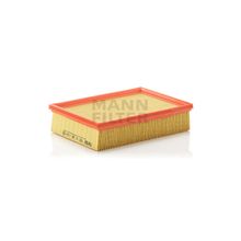 Mann Filter Bmw 5 Serisi E39 5.30i 2001-2004 Benzinli Hava Filtresi
