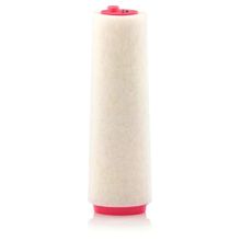 Mann Filter Bmw 7 Serisi E65 7.30D 2003-2008 Dizel Hava Filtresi
