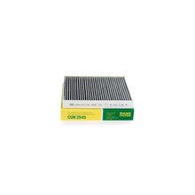 Mann Filter CUK2545 Seat Ibiza 2009-2017 Karbonlu Polen Filtresi