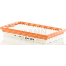 Mann Filter Nissan Qashqai 1.5 DCI 2009-2013 Dizel Hava Filtresi