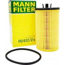 Mann Filter Opel Astra H 1.4 2007-2012 Benzinli Yağ Filtresi