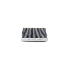 Mann Filter Opel Meriva B 2011-2015 Karbonlu Polen Filtresi