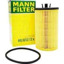 Mann Filter Opel Mokka 1.4 T 2012-2016 Benzinli Yağ Filtresi