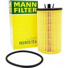 Mann Filter Opel Mokka 1.6 2012-2016 Benzinli Yağ Filtresi