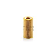 Mann Filter Seat Leon 2.0 TFSI 2006-2011 Yağ Filtresi