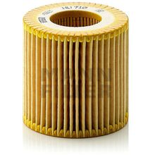 Mann Filter Skoda Fabia 1.2 2008-2014 Yağ Filtresi