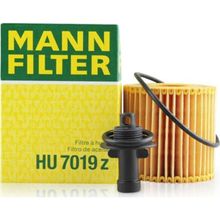 Mann Filter Toyota Rav4 2.5 Hybrid 2016-2018 Yağ Filtresi
