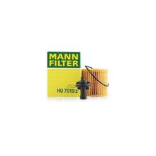 Mann Filter Toyota Urban Cruiser 1.4 D-4D 2010-2013 Yağ Filtresi