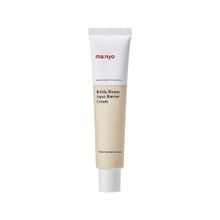 Manyo Bifida Biome Aqua Barrier Cream 80 ml Bifida İçeren Nemlendirici Krem