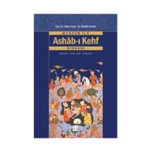 Manzum İlk Ashab-ı Kehf Kıssası - Orhan Yavuz Dr. Mevlüt Gülmez Mevlüt Gülmez