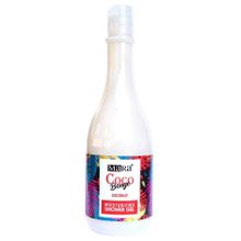 Mara Coco Bongo 420 ml Hindistan Cevizi Duş Jeli