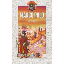 Marco Polo - Ahmet Seyrek