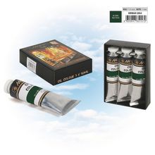 Maries Sap Green 568 50 ml Yağlı Boya