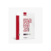 Marka Yayınları - 2022 TYT Yeni Nesil Kırmızı Deneme Tamamı Video Çözümlü