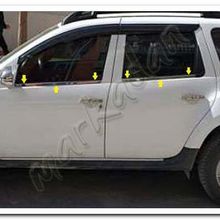 Markadan Dacia Duster 2010-2017 4 Parça Paslanmaz Çelik Cam Çıtası