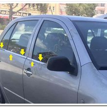 Markadan Skoda Fabia Hb 2000-2007 4 Parça Paslanmaz Çelik Cam Çıtası