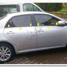 Markadan Toyota Corolla 2007-2012 4 Parça Paslanmaz Çelik Cam Çıtası