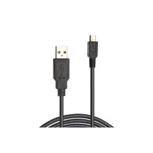 Markofist MF-DK21 Mini B to Type A USB Data Bağlantı Kablosu