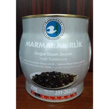 Marmara Birlik 2 kg Siyah Zeytin
