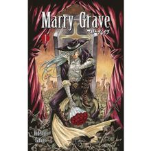 Marry Grave 1.Cilt - Hidenori Yamaci