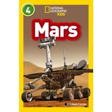 Mars Level 4 - Elizabeth Carney