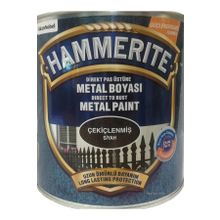 Marshall Hammerite 2,5 lt Düz Siyah Pas Üstü Metal Boyası