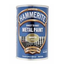 Marshall Hammerite Altın 2.5 lt Metal Ve Çelik Kapı Boyası