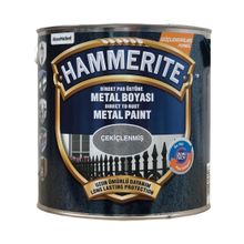 Marshall Hammerite Gümüş Gri 2.5 lt Çekiçlenmiş Metal Boya
