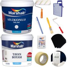 Marshall Özel Mat Kum Beji Silikonlu Silinebilir 2.5 lt Duvar Boyası
